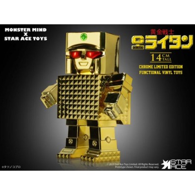 Star Ace - The Golden Warrior 黃金戰士